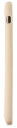 Holdit iPhone SE (2022 / 2020) / 8 / 7 Soft Touch Silikon Deksel - Sienna Beige