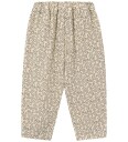Fliink Elmo Pant Grey 2 Y