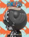 One Piece  Freeny's Hidden Dissectibles  Series 2 SEA Blind Box One Random Figure per Purchase