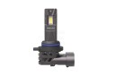 Philips Ultinon Access Hir2 12v