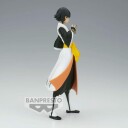 Banpresto Bleach Solid and Souls Sui-Feng Figur 14 cm