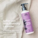Urtekram Body Lotion