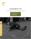 Eclipse Series 49: Five Radical Documentaries by Kazuo Hara and Sachiko Kobayashi Bluray
