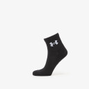 Sokker Under Armour Performance Cotton Qtr Sock 3 Pack Black XL