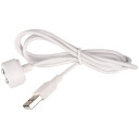 Satisfyer USB-lader - White