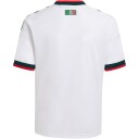 Mexico 26/27 Borte Landslagstrøye Barn Hvit 152