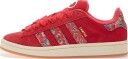 adidas Originals Campus 00S W - Red - 37 1/3