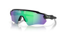 Oakley Radar EV Path Matte Black w/ Prizm Jade Polarized