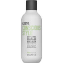 KMS Conscious Style Everyday Shampoo 300 ml for Farget og Normal Hår, Vegansk, Parabenfri
