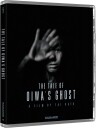 The Tale of Oiwa's Ghost (1961) Bluray