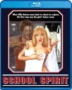 School Spirit 1985 Bluray