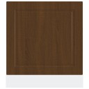  Oppvaskmaskin panel Porto brun eik 60x1,5x67 cm konstruert tre 8721158424907