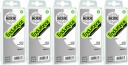 Rode Endurance Glider 900 g Glider UNIVERSAL