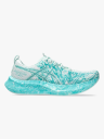 ASICS Noosa Tri 16 Grønn 36