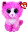 Ty Beanie Boos Reagan Kosedyrkatt Rosa 15 Cm 3+ År