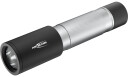 Ansmann Daily Use 300B Universallykt LED - 315 lumen - Sort/S??lv