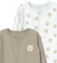 Name It Sovedress 2-pakning Oxford Tan