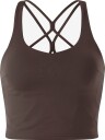 Aim'n   Treningstopp Sculpting Strappy Bralette   Brun