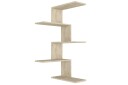Canitor Vegghylle 51,5 cm   Beige