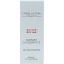 Camilla Pihl Active Refine Booster 30ml