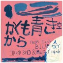 Jakob Bro, Midori Takada  From Such A Blue Sky  CD