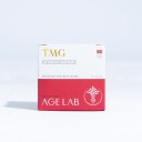 TMG Betain kapsler