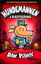 Dav Pilkey Hundemannen i Kattepine Romaner Vigmostad Bjørke