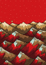 Golden red peaks Plakat Plakat / 70x100cm