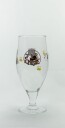 Smisje ølglass