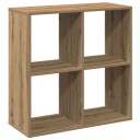 Romdeler bokhylle artisan eik 69,5x29x69,5 cm konstruert tre