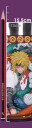 Nemesis Now Naruto Minato Håndmalt 3D Krus i Rustfritt Stål
