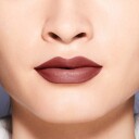 Shiseido ModernMatte Powder Lipstick 4 g 508  Semi Nude