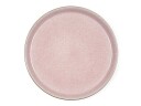 Bitz Gastro Tallerken Ø 27 cm Grå/Rosa