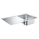 Grohe K500 kjøkkenvask 86x50 cm rustfritt stål