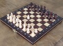 Magnetisk sjakksett 27 cm