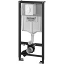 GROHE RAPID SL SISTERNE 113 CM M/HVIT BETJENINGSPLATE