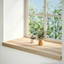  2 Stk Ubehandlet 80x40x2cm Heltre Eik