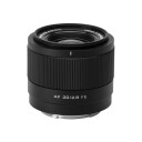 Viltrox AF 20mm f/2.8 Ultravinkel Objektiv for Sony E Fullformatkamera