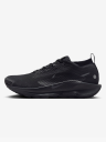 Nike Pegasus Trail 5 GTX Sort 41