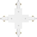 Osram Tracklight 1F X stykke hvit
