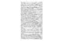 Fototapet A Midsummer Night's Dream Magic Of Love 50x1000 - Artgeist sp. z o. o.