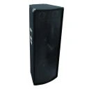Omnitronic TX-2520