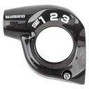 Shimano Nexus 3 Deksel Til Hendel SL 3S35E