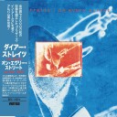 Dire Straits  On Every Street  CD