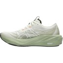Asics Men´s Gt 2000 15  Birch/khaki Green 42
