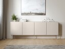 Marros Skjenk 200 cm - Beige