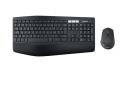 Logitech MK850 Performance - NL - Tastatur & Mussett - Nederlandsk - Svart