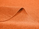 Ullteppe   Hamilton Orange Peel Størrelse: 240 x 340 cm