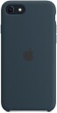 Apple Mobildeksel Silikondeksel Blå for iPhone 7/8/SE (2020/2022) med MagSafe