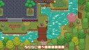 Everafter Falls Nintendo Switch Spill